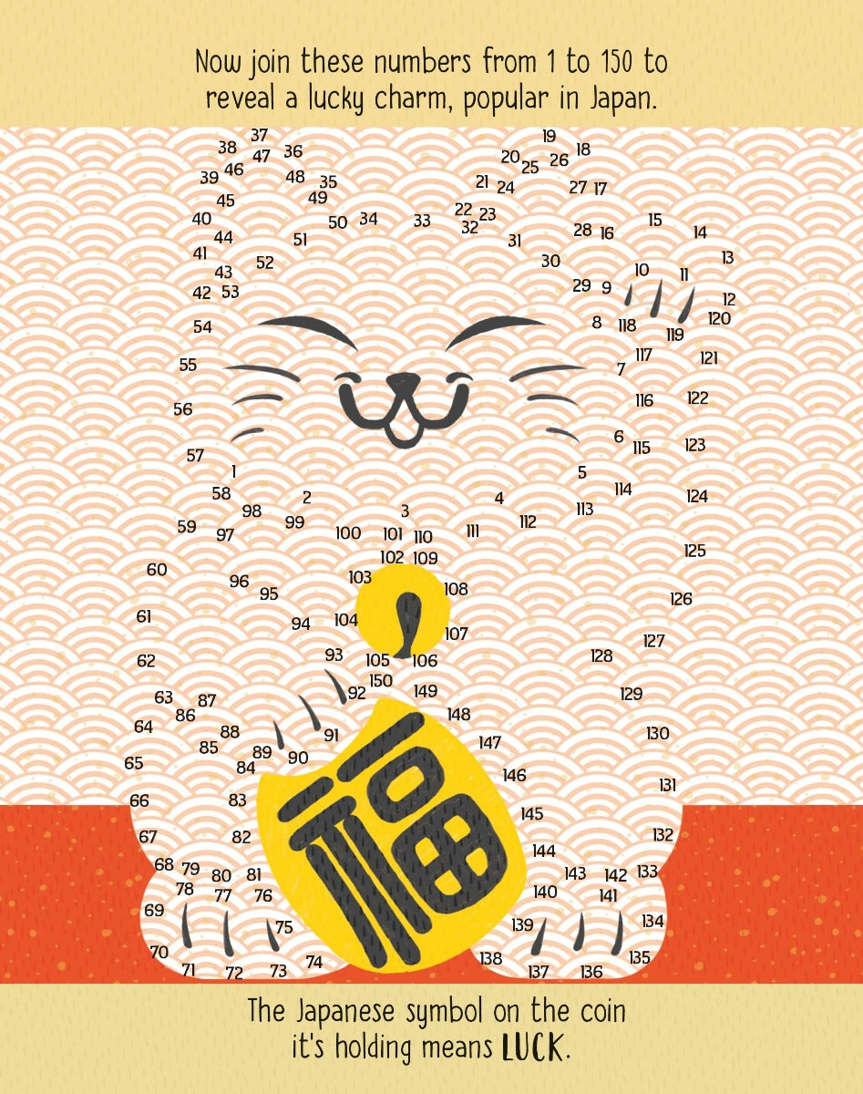 Usborne Never Get Bored in a Train Puzzle & Games