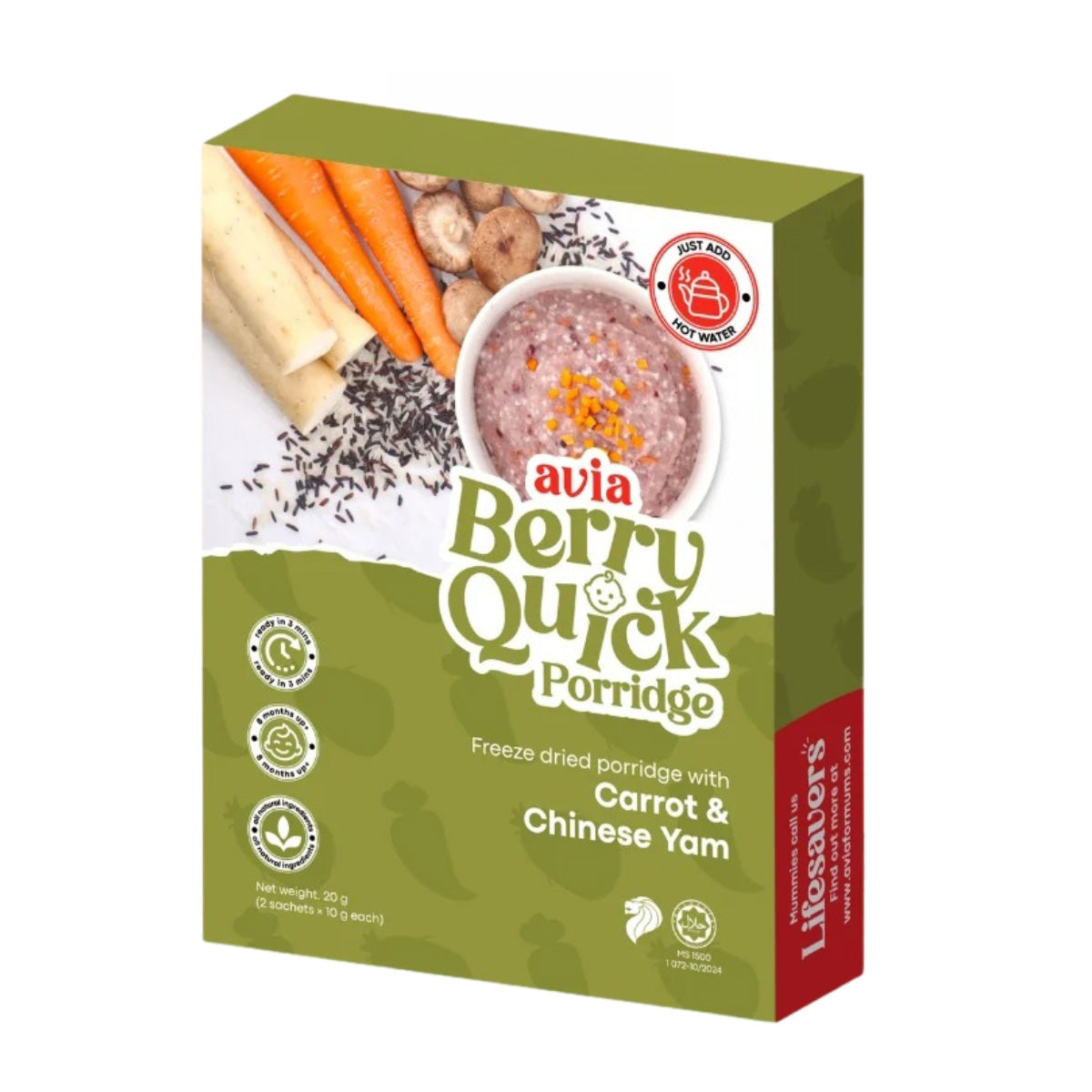 AVIA Berry Quick Porridge, 2pks/box - Chinese Yam & Carrot (Exp 07/28) | SG Homemade