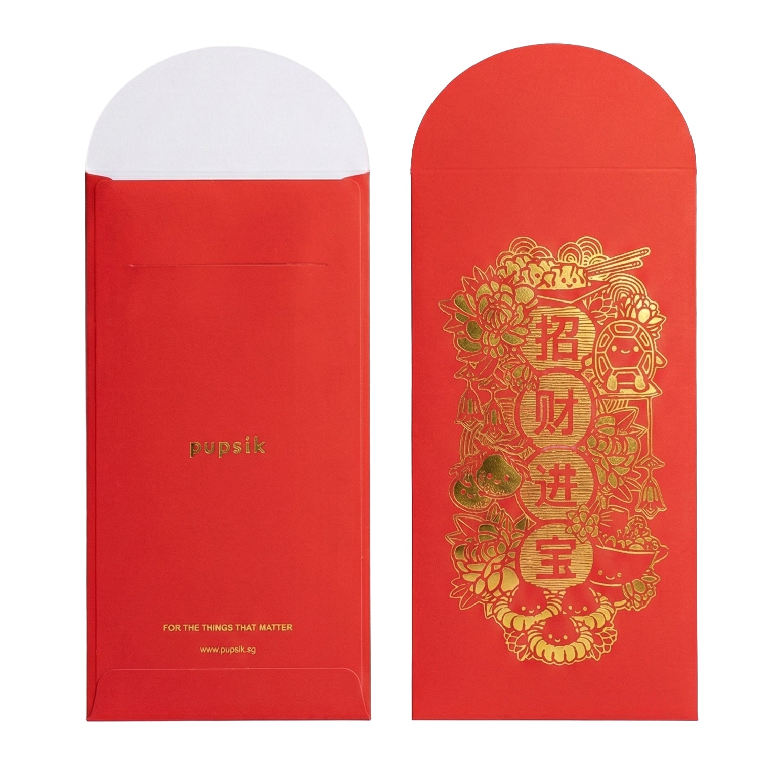 Pupsik 2026 Chinese New Year Red Packets, 5pcs
