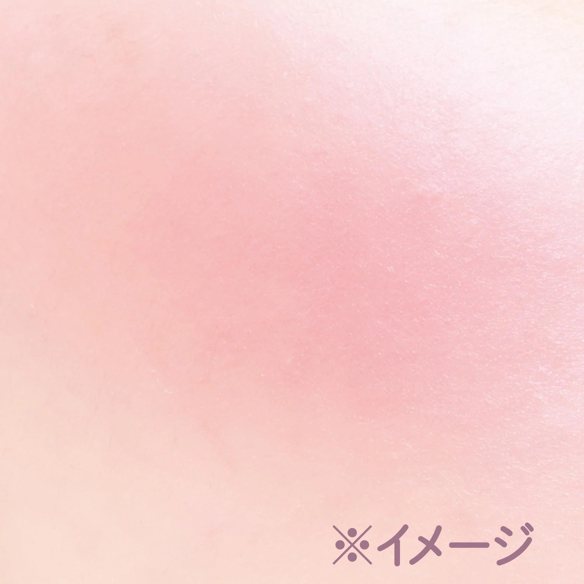 Canmake Cream Cheek Blusher, Pearl Type (4 Colors)