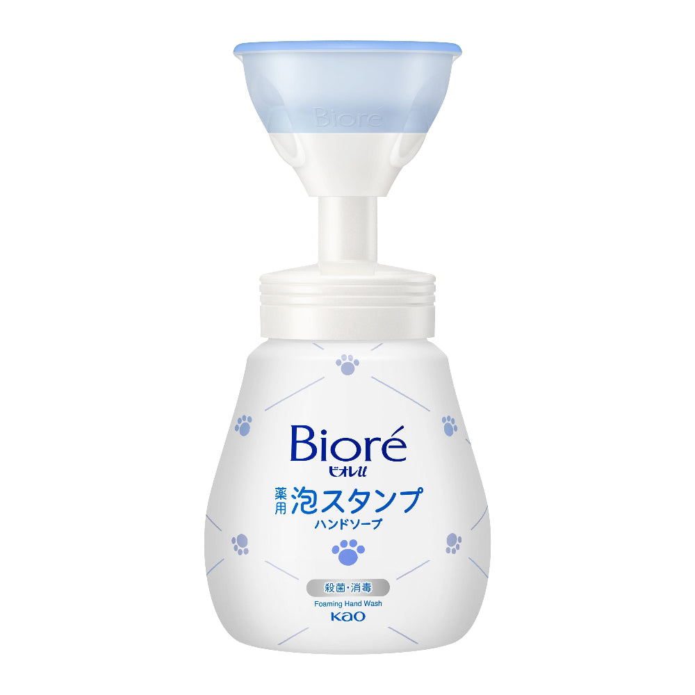 Biore Foaming Hand Soap Paw Stamp, 240ml (Exp 12/27)