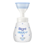 Biore Foaming Hand Soap Paw Stamp, 240ml (Exp 12/27)