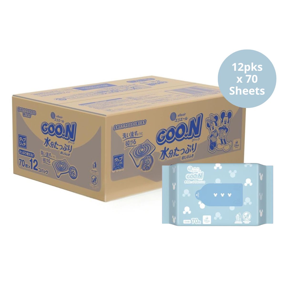 Goon Disney Mickey Baby Wipes, 12pks x 70s = 840s