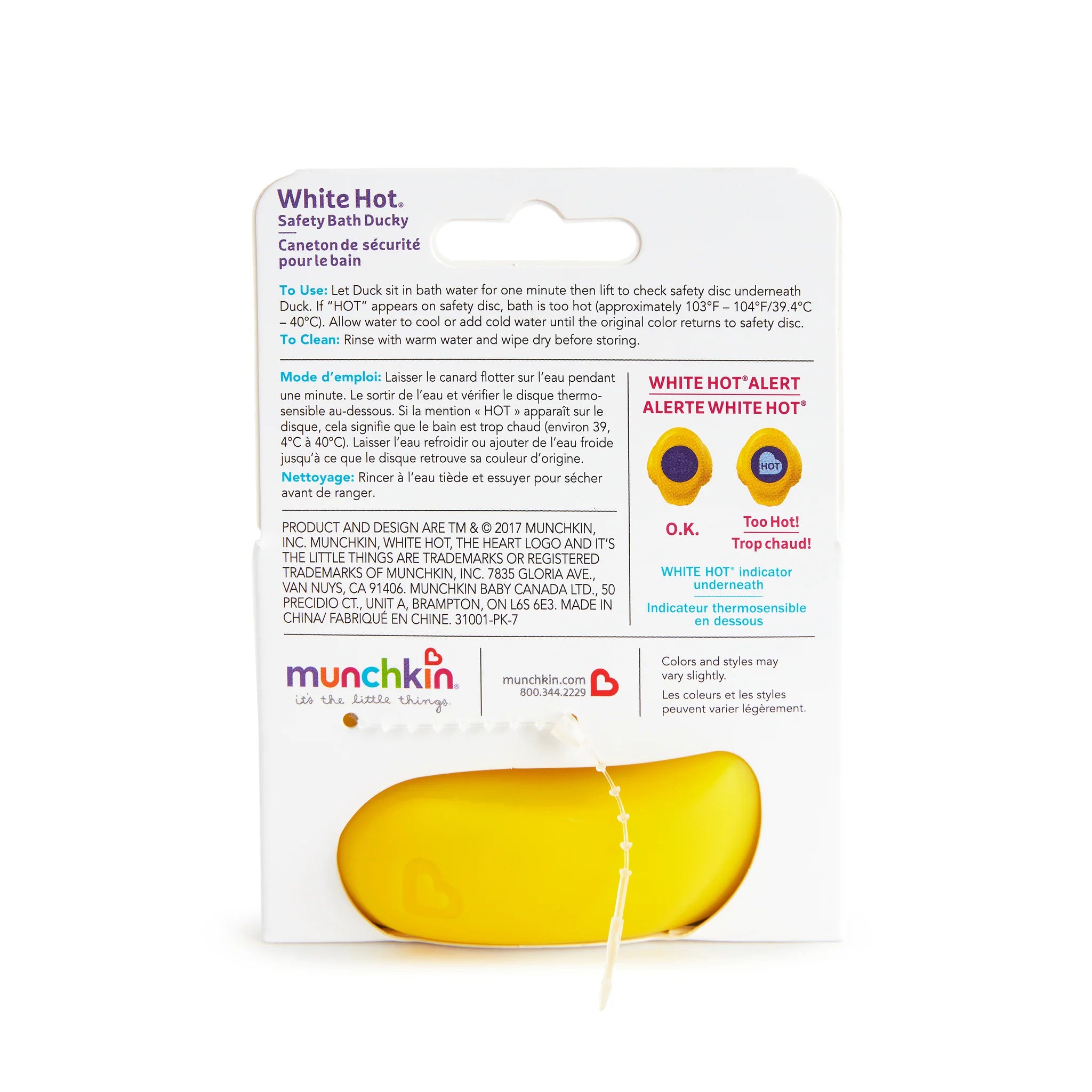 Munchkin White Hot Safety Bath Ducky Toy