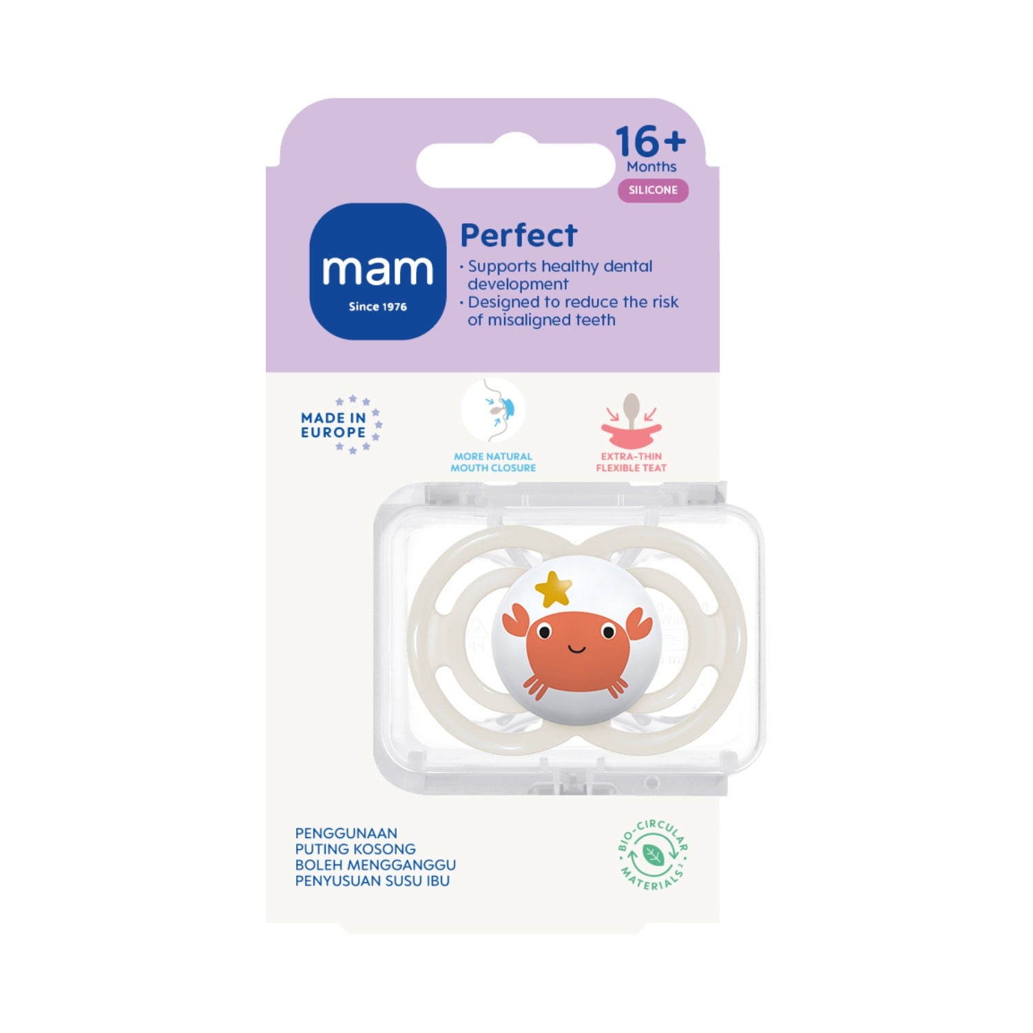 MAM Perfect Pacifier with Case, 16M+ (3 Assorted Designs)