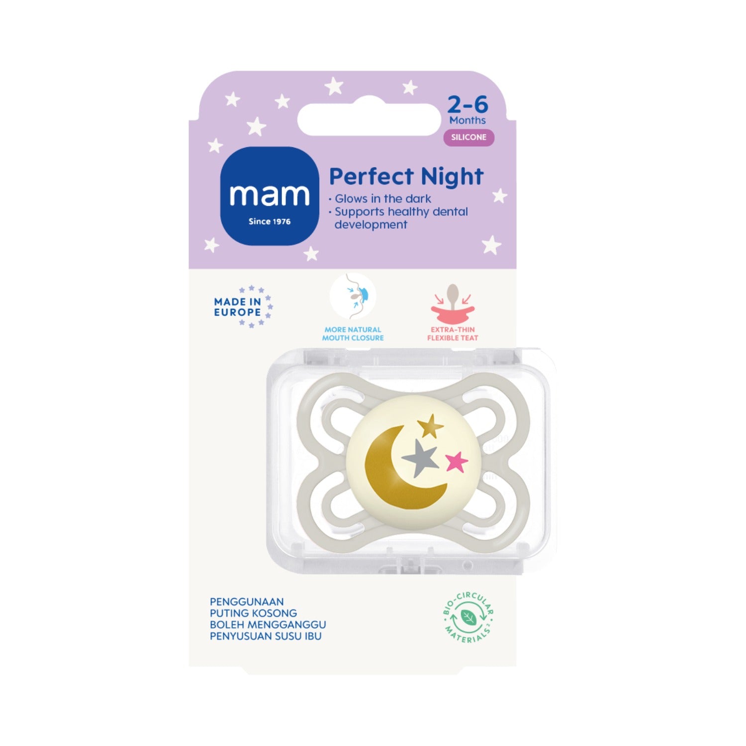 MAM Perfect Night Pacifier with Case, 2-6M (2 Assorted Designs)