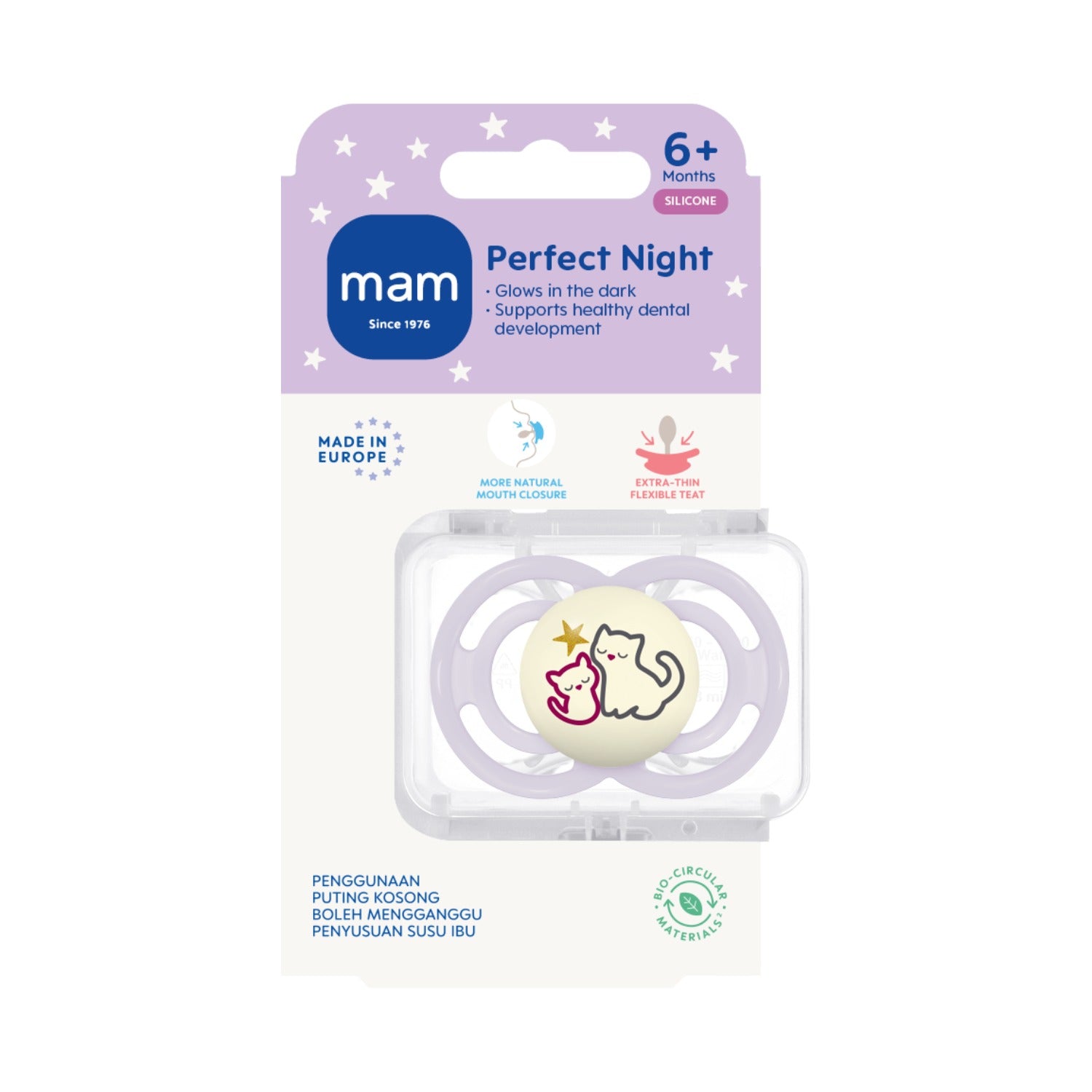 MAM Perfect Night Pacifier with Case, 6M+ (2 Colors Assorted)