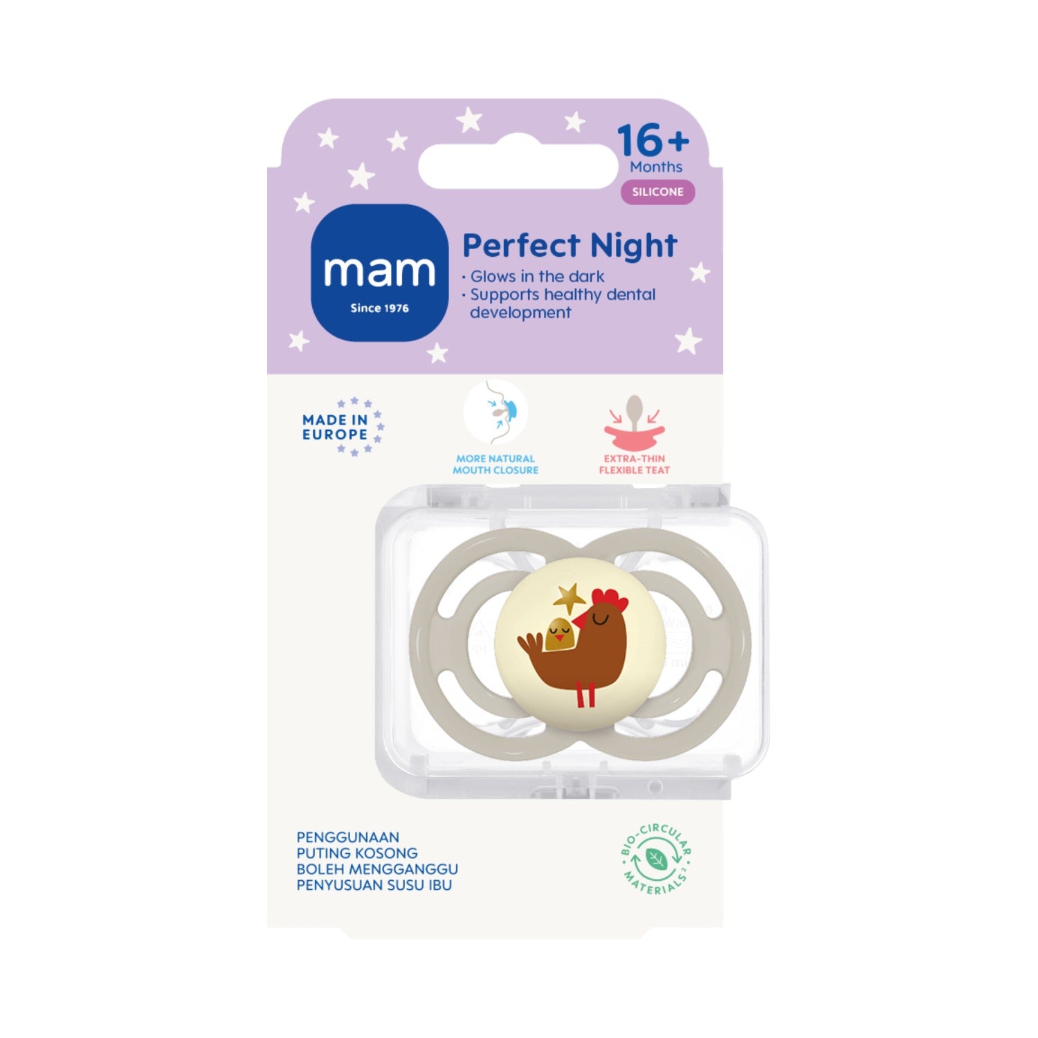 MAM Perfect Night Pacifier with Case, 16M+ (3 Assorted Designs)