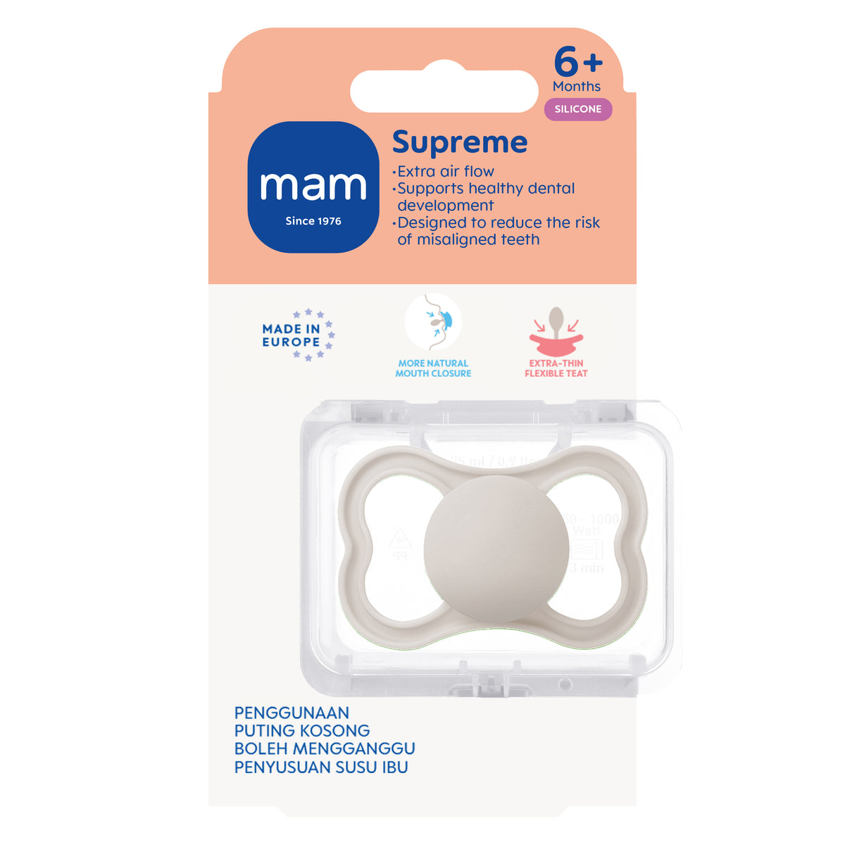 MAM Supreme Pacifier with Case, 6M+ - 3 Assorted Designs