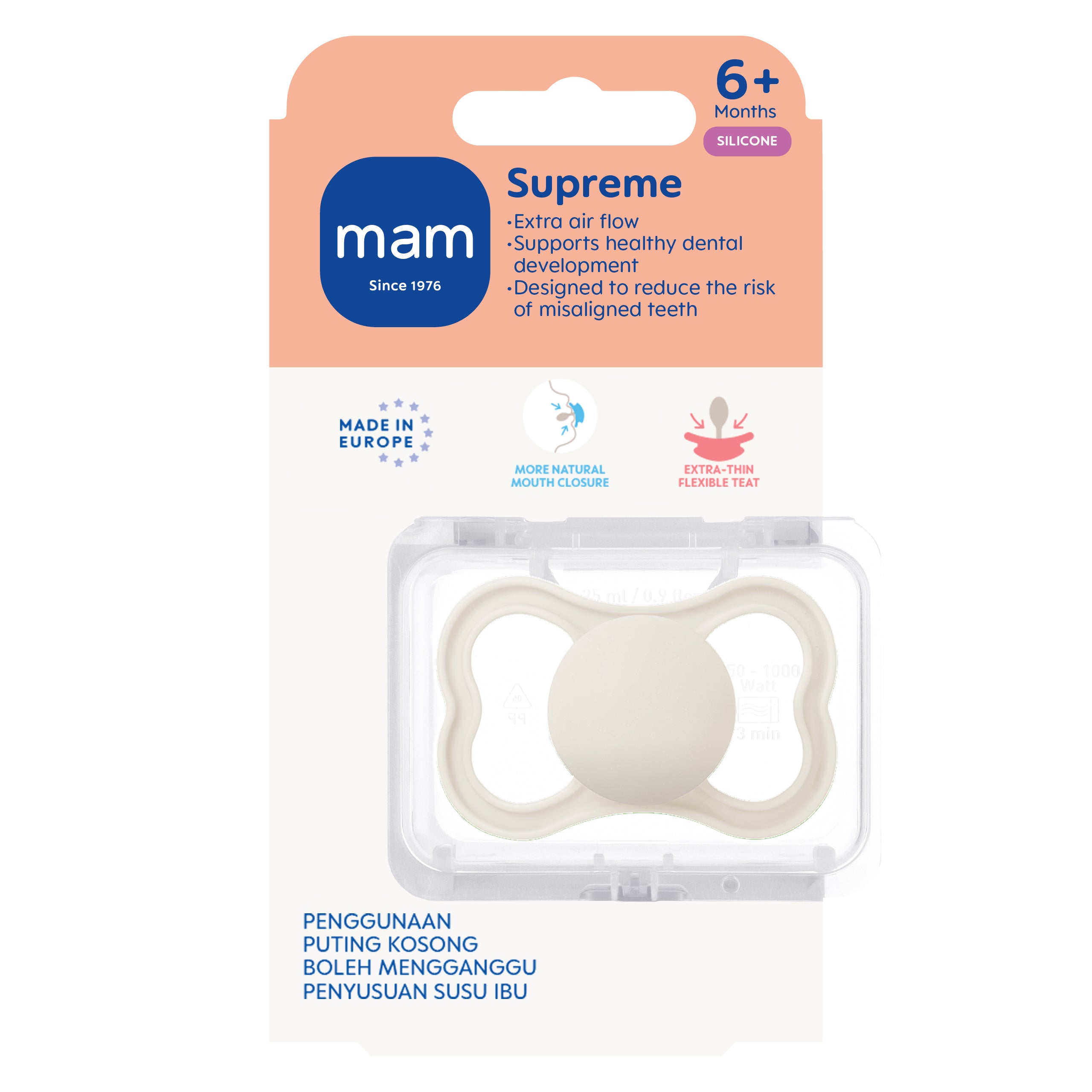 MAM Supreme Pacifier with Case, 6M+ - 2 Assorted Designs
