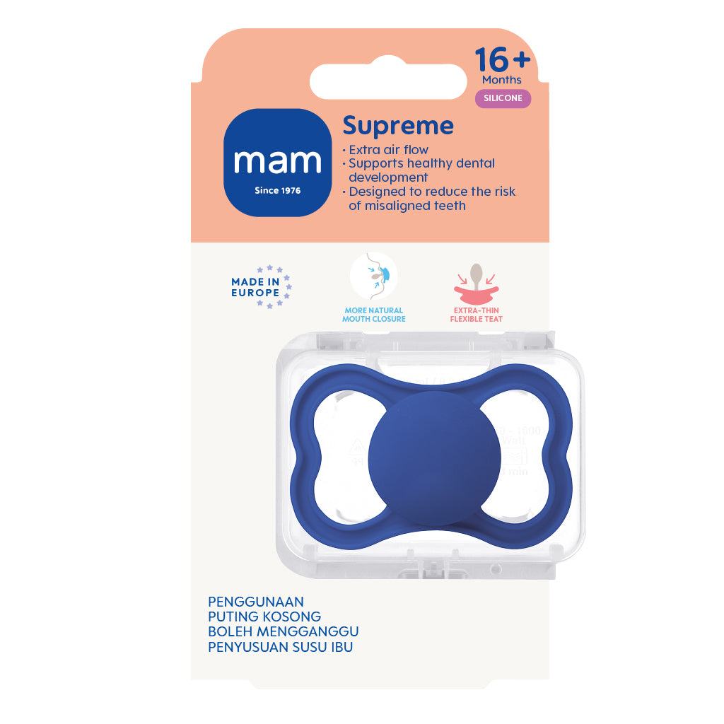 MAM Supreme Pacifier with Case, 16M+ - 2 Assorted Designs