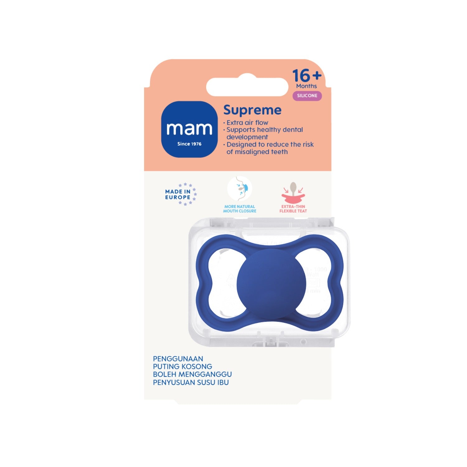MAM Supreme Pacifier with Case, 16M+ - 2 Assorted Designs