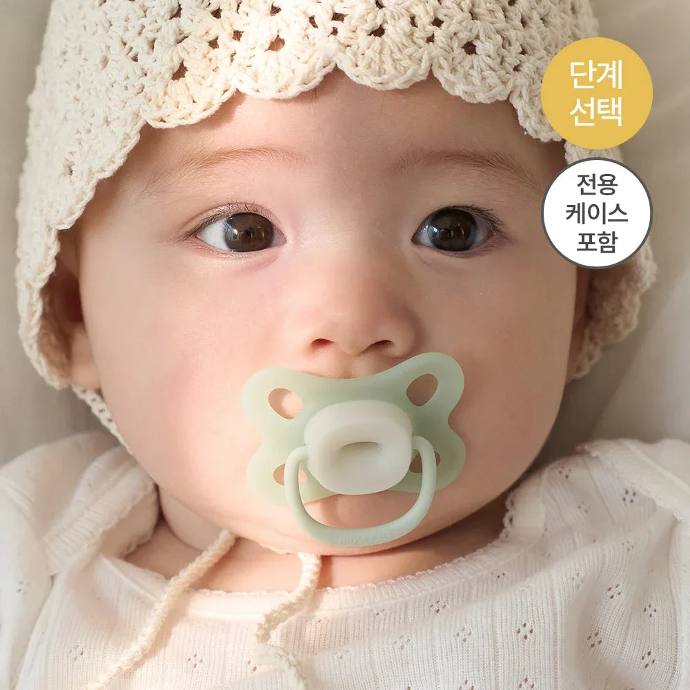 Moyuum Soft Wing Pacifier (6 Types) - Pupsik Singapore