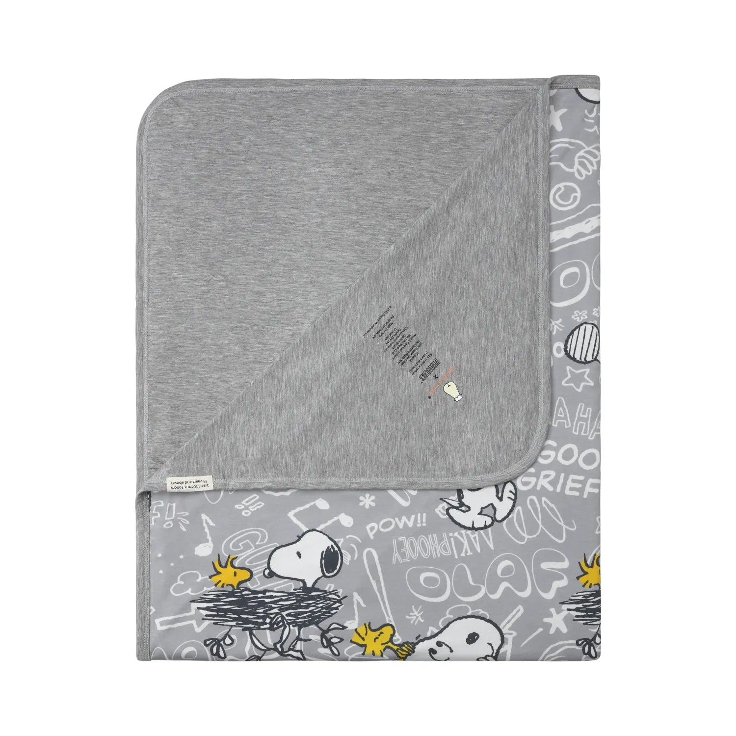 Baa Baa Sheepz Double Layer Blanket, 110x160cm (16 Designs) - Pupsik Singapore