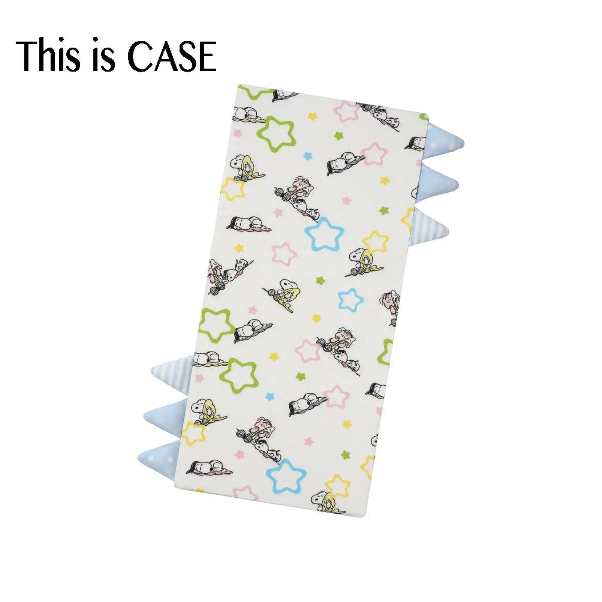 Baa Baa Sheepz Bed-Time Buddy Medium Pillow Cover (36 Designs) - Pupsik Singapore