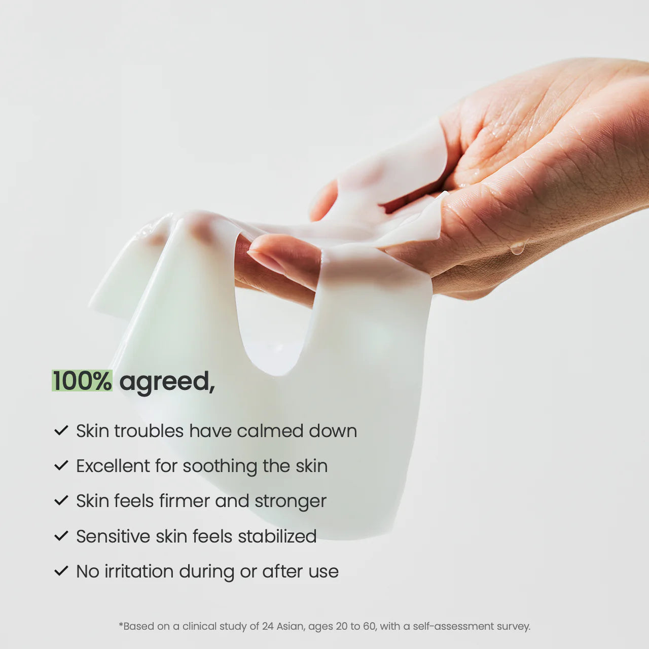 Biodance Refreshing Sea Kelp Real Deep Mask, 4pcs (Exp 01/28)