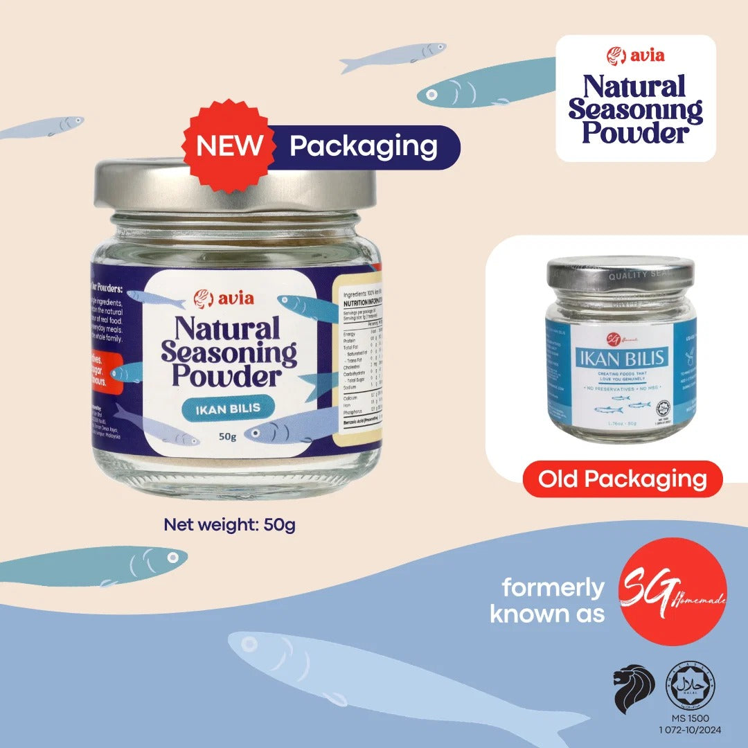AVIA Ikan Bilis Natural Seasoning Powder, 50g (Exp 01/28) | SG Homemade