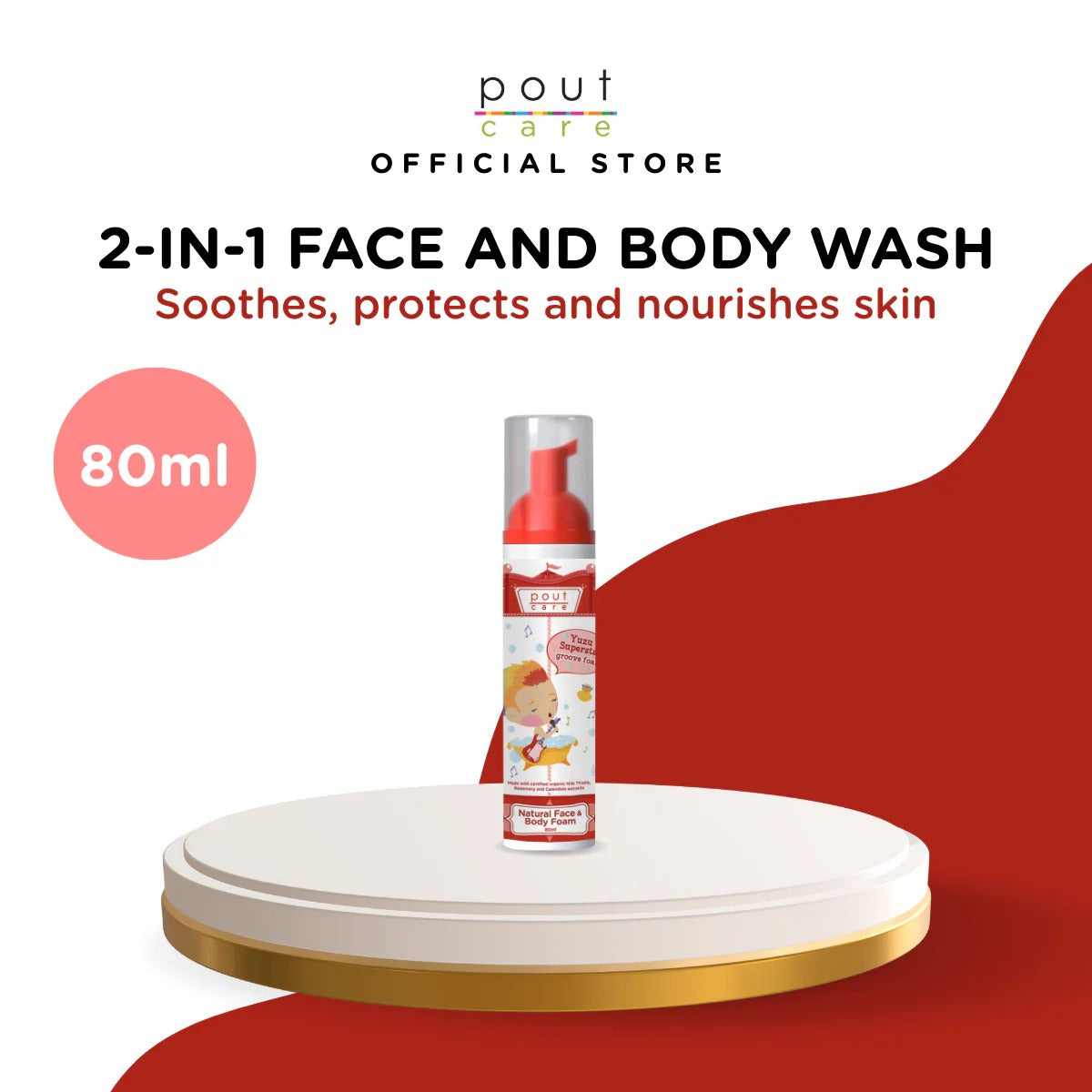 pout Care Festive Splash Kit Shower Essentials (Exp 12/27)
