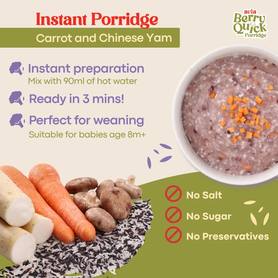 AVIA Berry Quick Porridge, 2pks/box - Chinese Yam & Carrot (Exp 07/28) | SG Homemade
