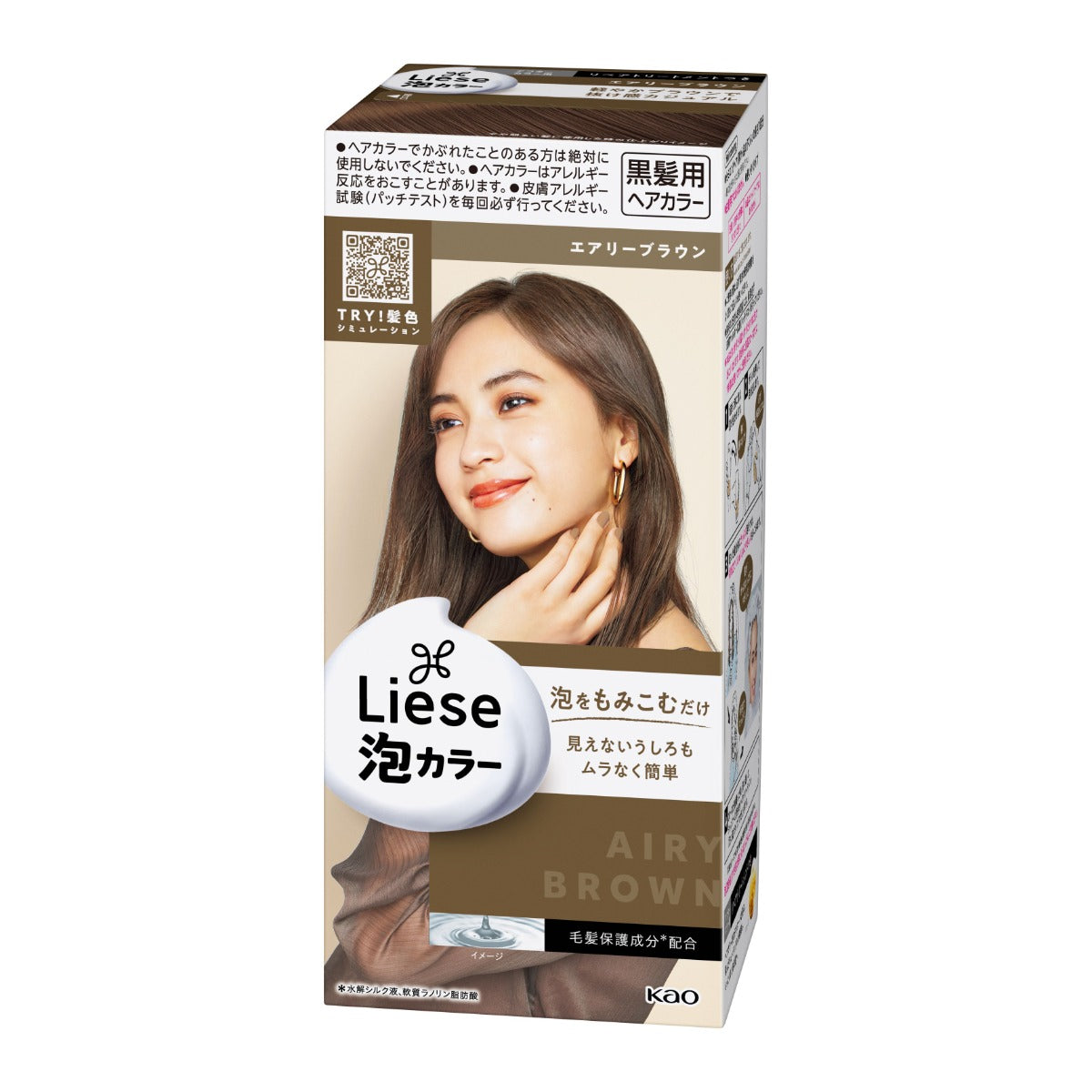 Liese Creamy Bubble Colour Hair Dye - New Packaging (23 Colors) - Pupsik Singapore