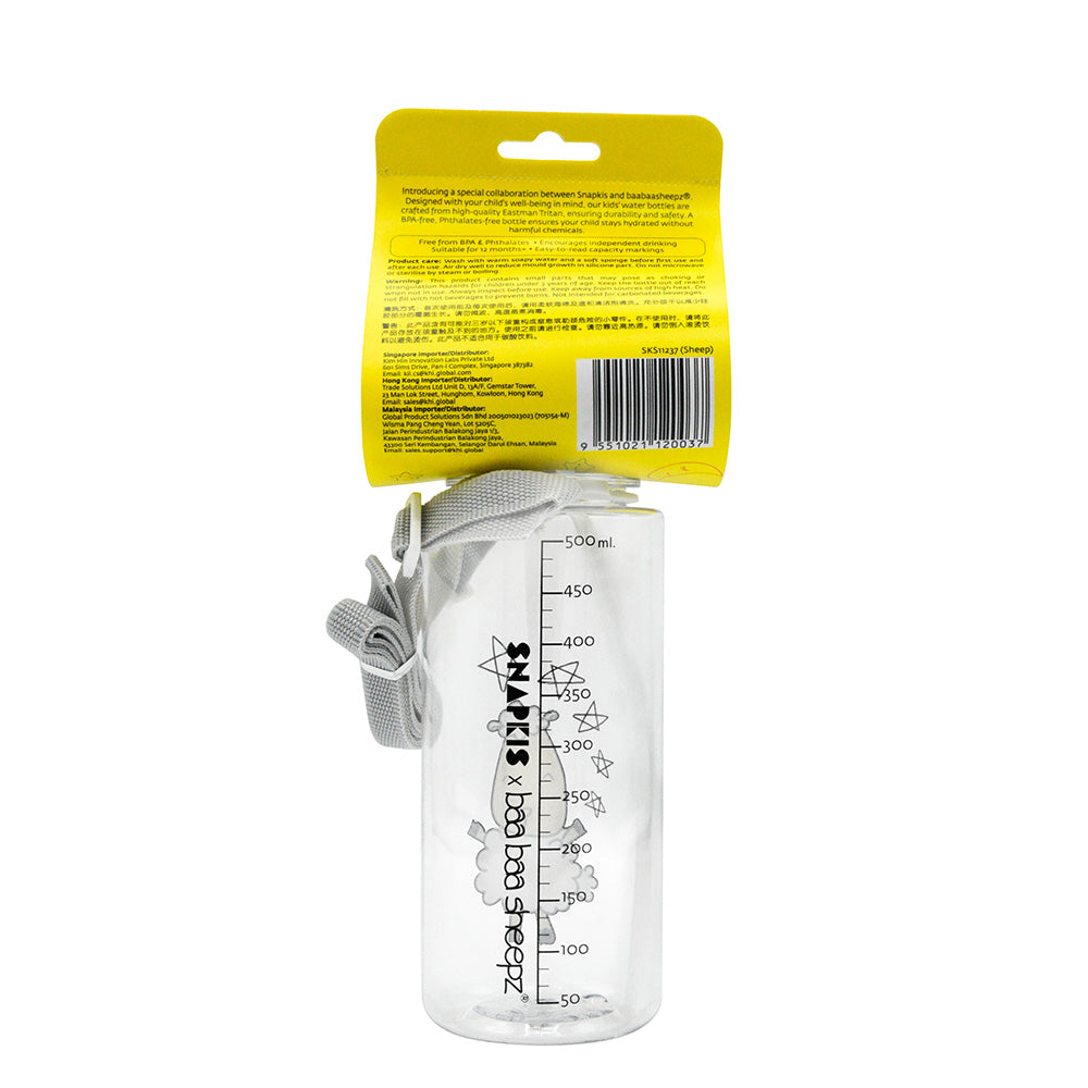 Baa Baa Sheepz SNAPXBBSHP Kids Tritan Straw Water Bottle, 500ml (2 Colors)