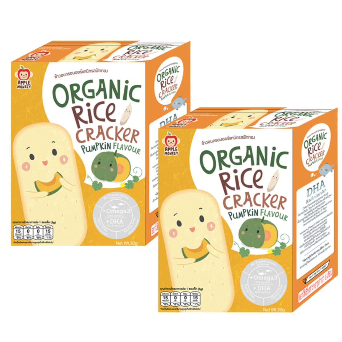 Apple Monkey Organic Rice Cracker with DHA, 2pk x 30g - Pumpkin (Exp 01/26)