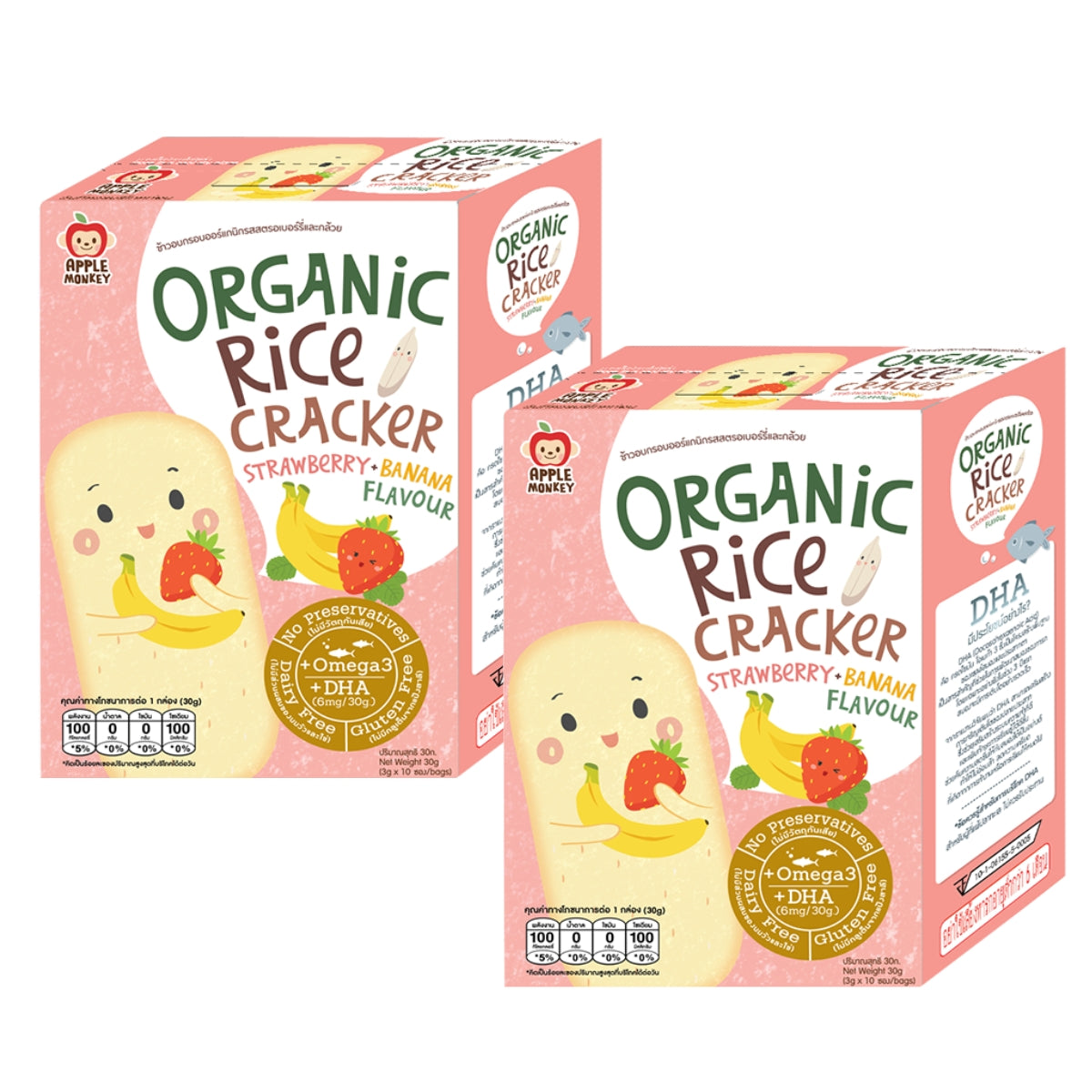 Apple Monkey Organic Rice Cracker with DHA, 2pk x 30g - Strawberry + Banana (Exp 04/26)