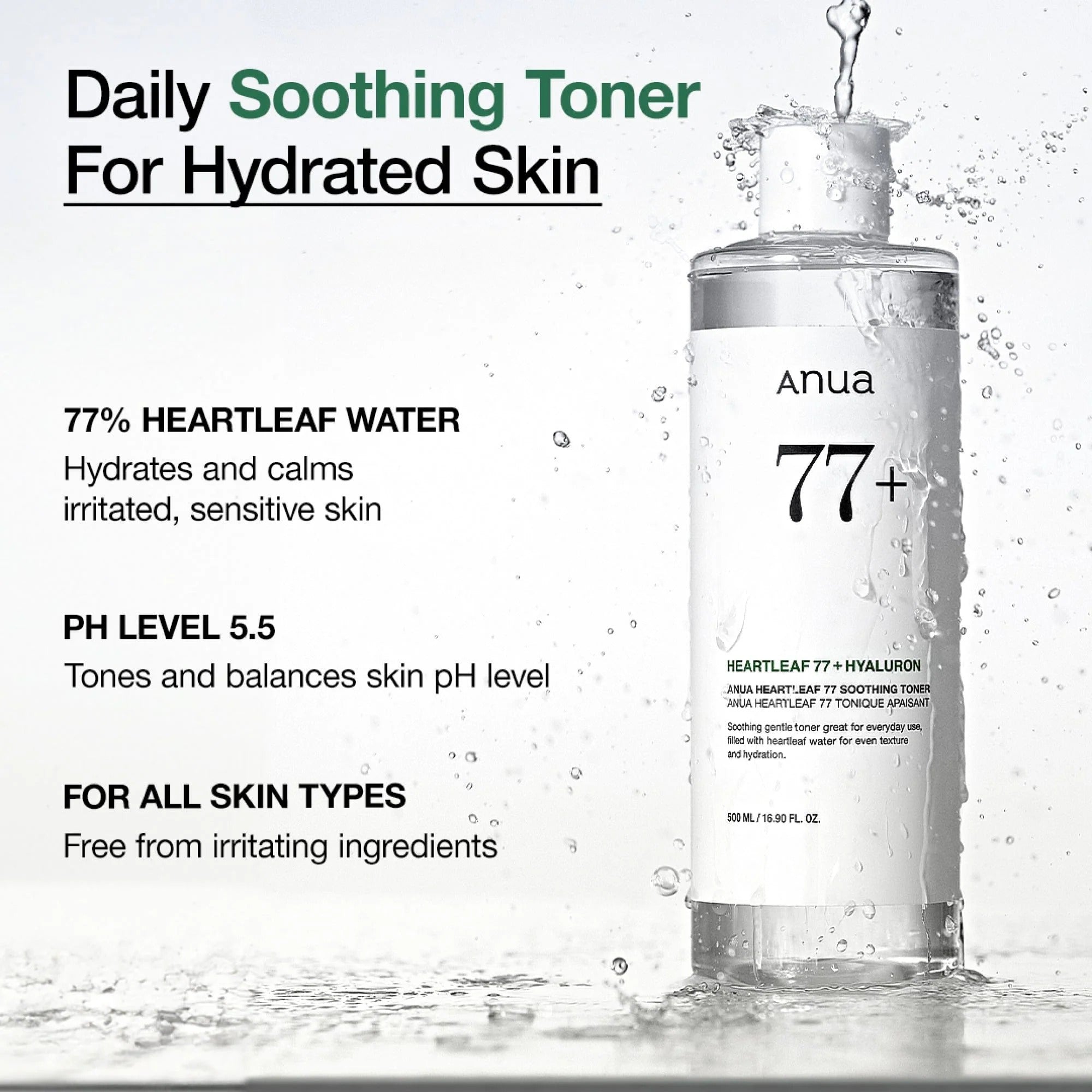Anua Heartleaf 77% Soothing Toner, 250ml (Exp 06/28)