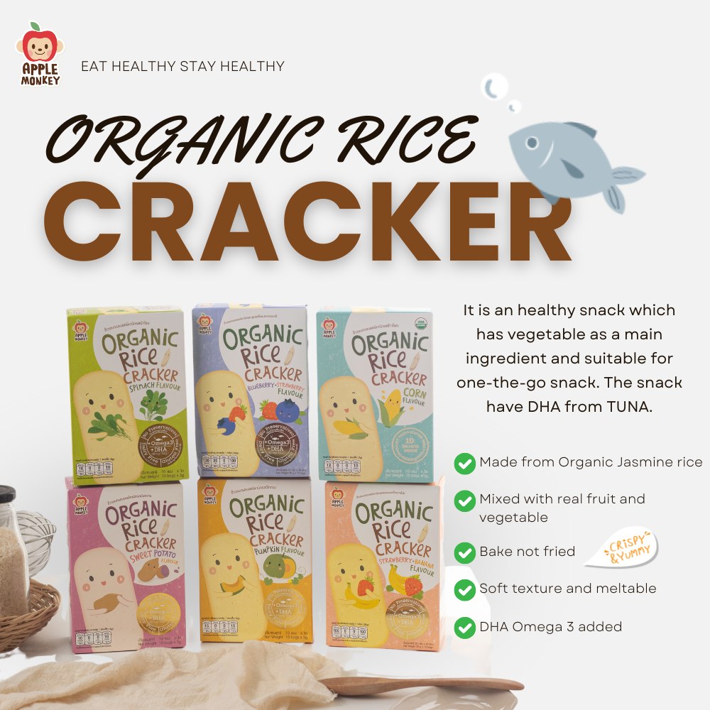 Apple Monkey Organic Rice Cracker with DHA, 2pk x 30g - Pumpkin (Exp 01/26)