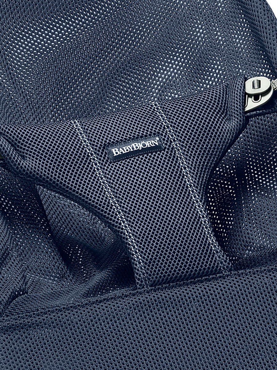 Baby Bjorn Extra Mesh Fabric SEAT COVER for Bouncer Bliss (4 Colours) - Pupsik Singapore