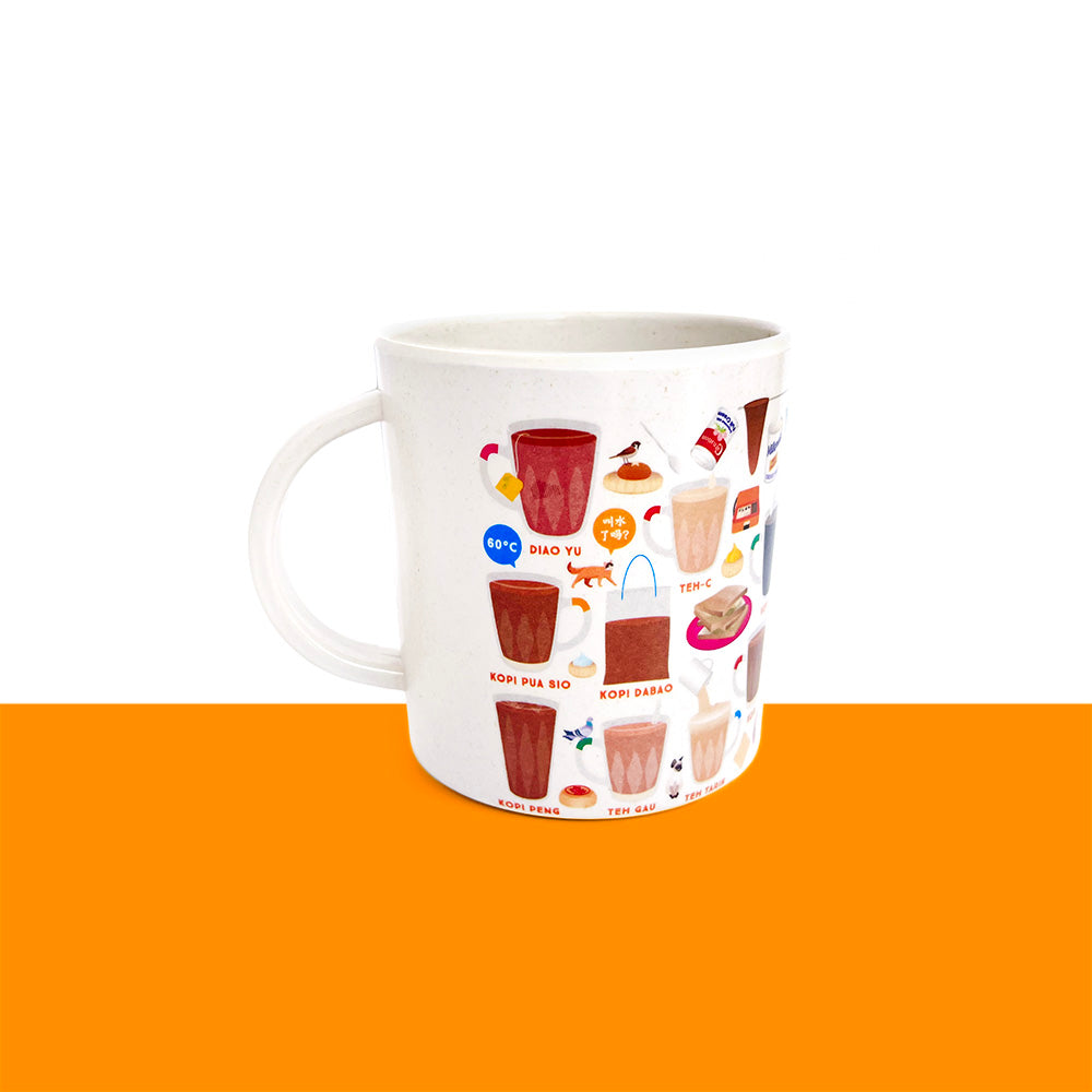 The Little Drom Store Bamboo Fibre Mug (4 Designs) - Pupsik Singapore