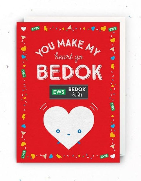 The Little Drom Store Love/Anniversary Greeting Card (4 Designs)