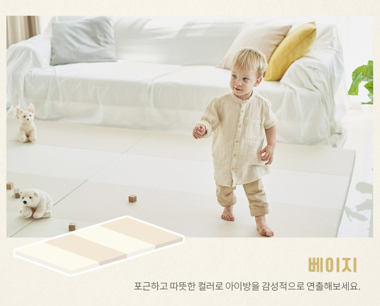Caraz Secret Ultra Folding Playmat, 160 x 200cm (4 Colors) - Pupsik Singapore