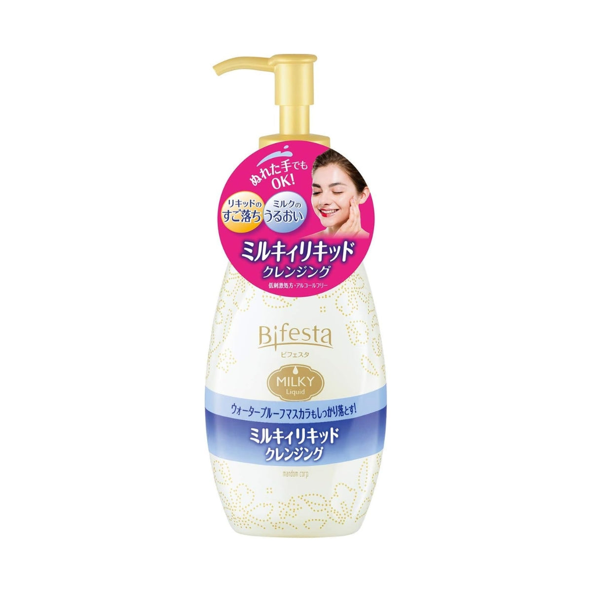 Bifesta Milky Cleansing Liquid, 230ml - Exp 04/27