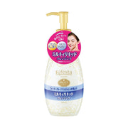 Bifesta Milky Cleansing Liquid, 230ml - Exp 04/27