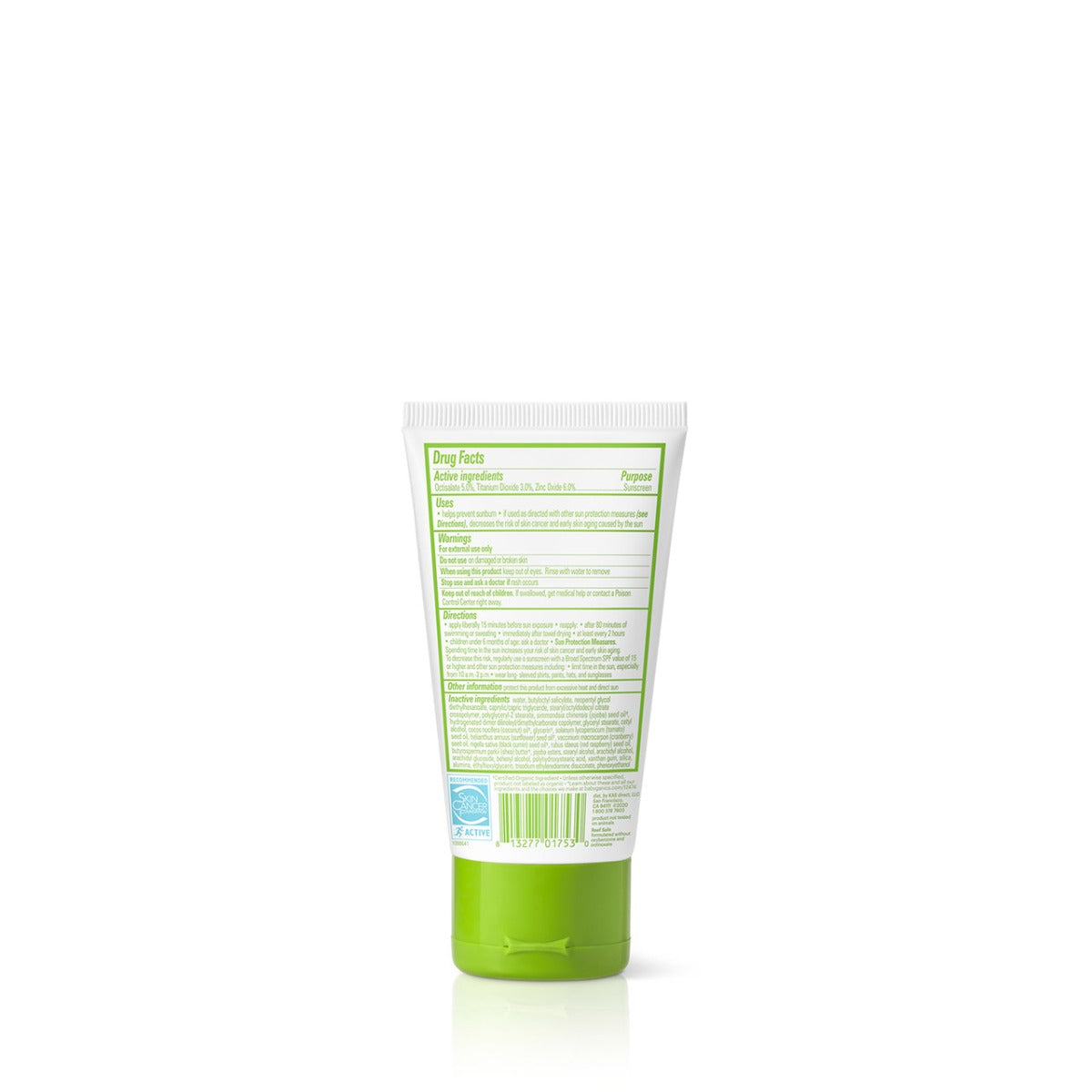 Babyganics SPF 50+ Baby Mineral Sunscreen Lotion (2oz) - exp 04/26