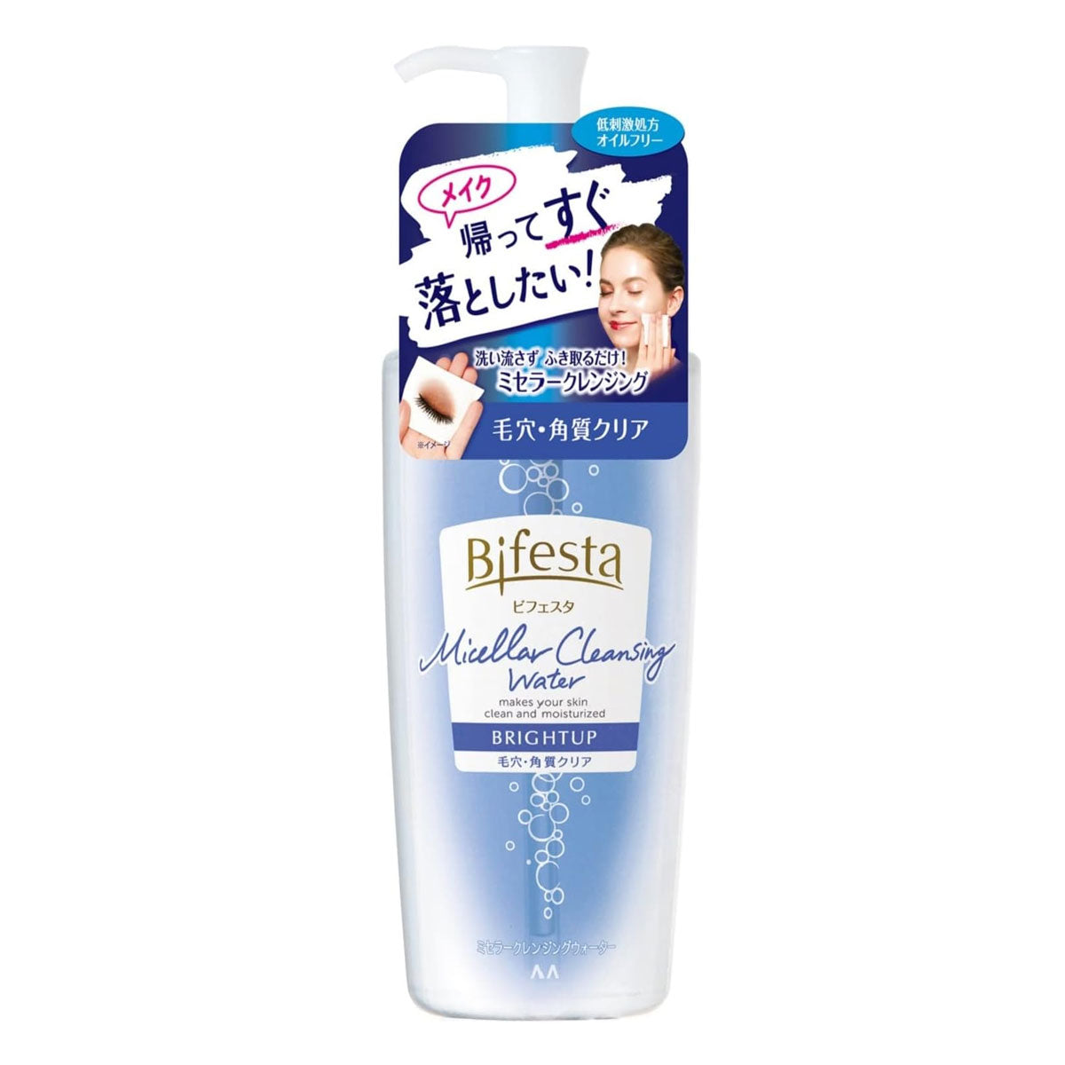 Bifesta Micellar Cleansing Water, 400ml - Bright Up (Exp 11/27)