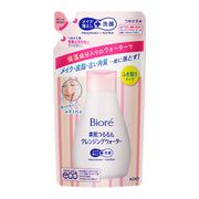 Biore Bare Skin Makeup Removing Cleansing Water, 290ml Refill (Exp 02/27)