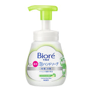 Biore Foaming Hand Soap with Pump, 240ml - Citrus Scent (Exp 05/26)