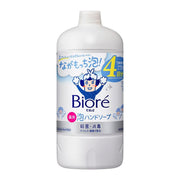 Biore Foaming Hand Soap Refill, 770ml - Mild Citrus (Exp 02/28)