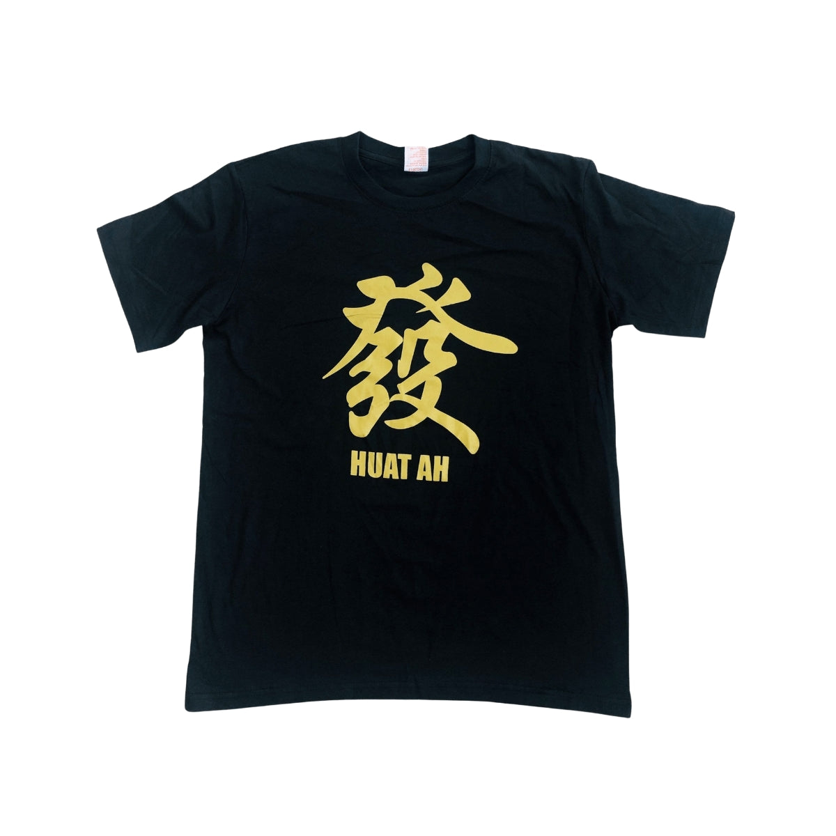 Huat Ah T-Shirt (100% Cotton) - Black/Gold