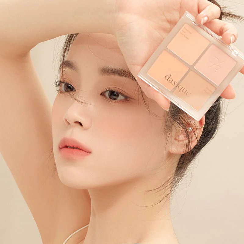 Dasique Blending Mood Cheek Blush (9 Types) - Pupsik Singapore