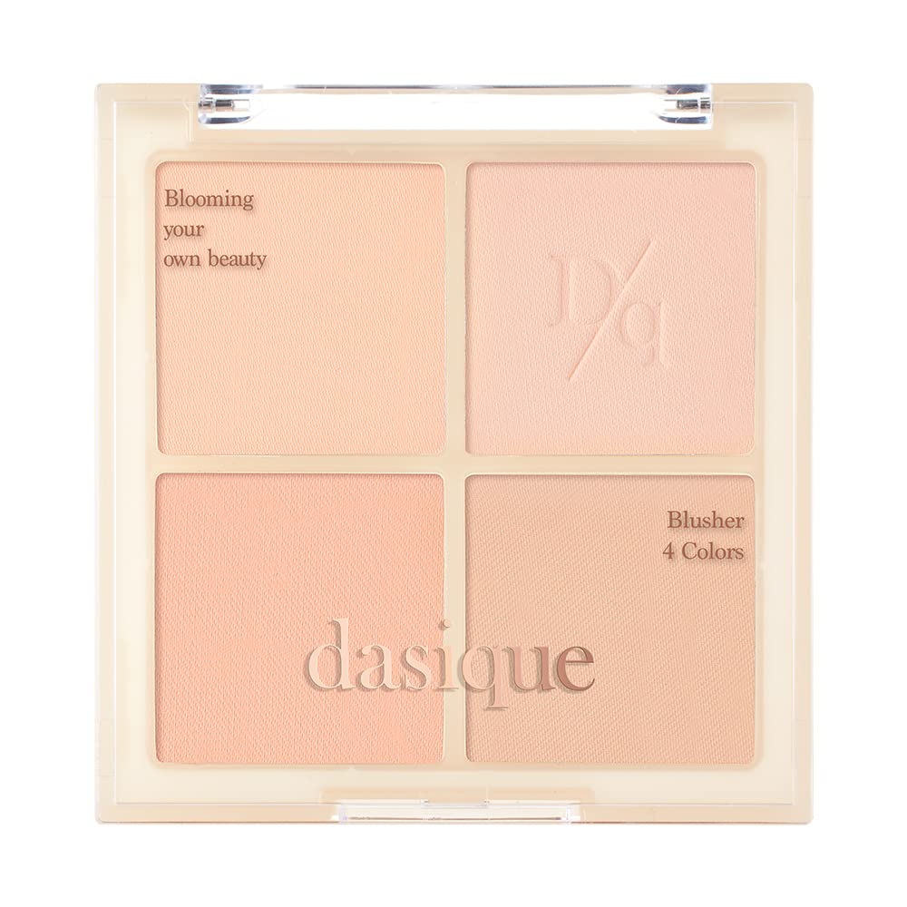 Dasique Blending Mood Cheek Blush (9 Types) - Pupsik Singapore