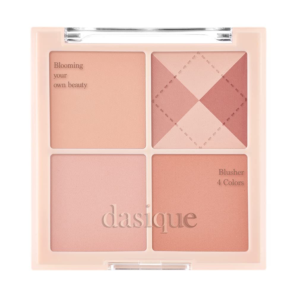 Dasique Blending Mood Cheek Blush (9 Types) - Pupsik Singapore