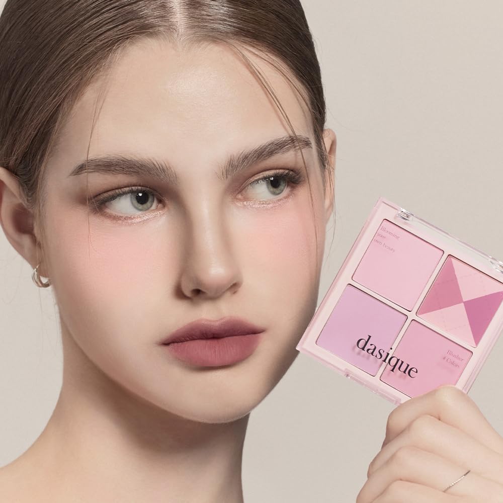 Dasique Blending Mood Cheek Blush (9 Types) - Pupsik Singapore