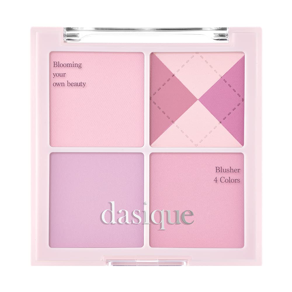 Dasique Blending Mood Cheek Blush (9 Types) - Pupsik Singapore