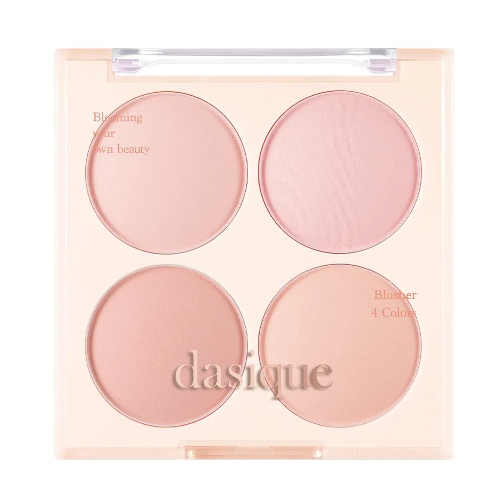 Dasique Blending Mood Cheek Blush (9 Types) - Pupsik Singapore