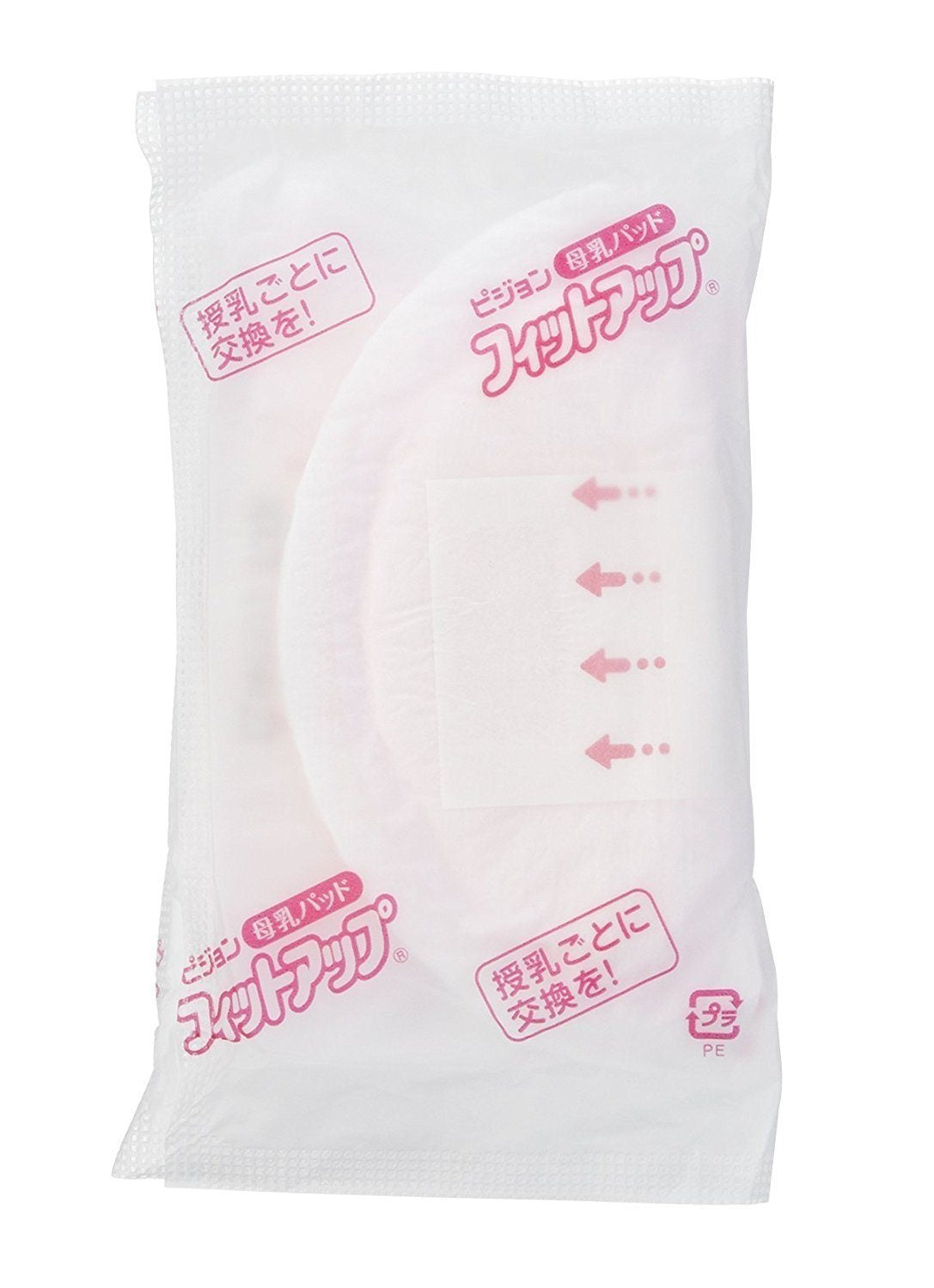 Pigeon Nursing Breast Pads, 126pcs