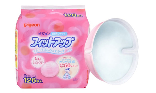 Pigeon Nursing Breast Pads, 126pcs