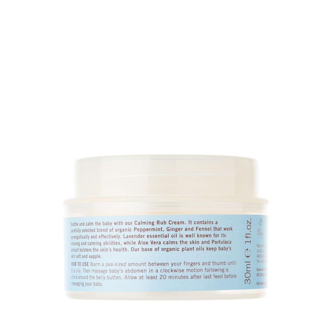Buds Organics Calming Rub Cream, 30ml - exp 02/28